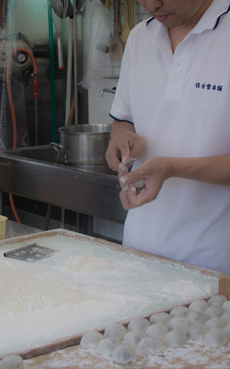 モバイル用TOP「ご夫婦」