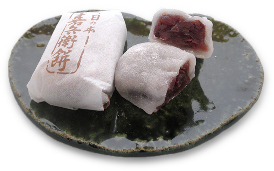 嘉兵衛餅商品写真